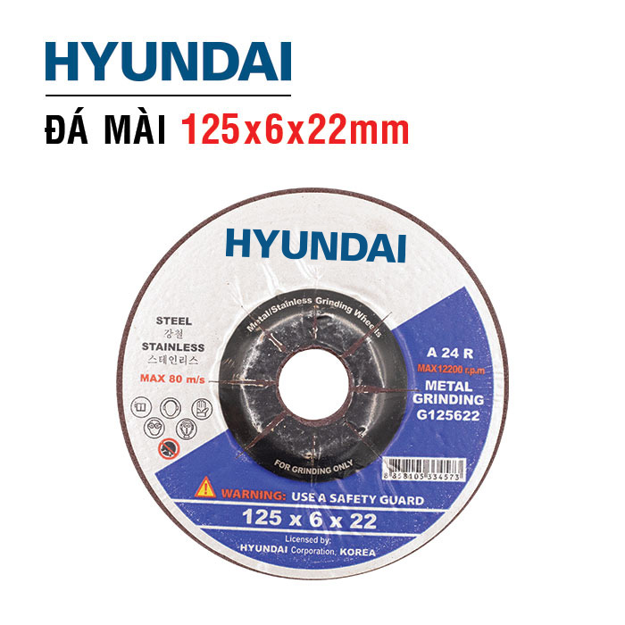 125x6x22mm