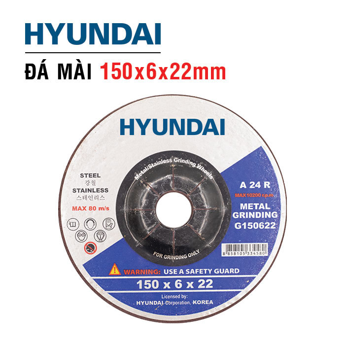 150x6x22mm