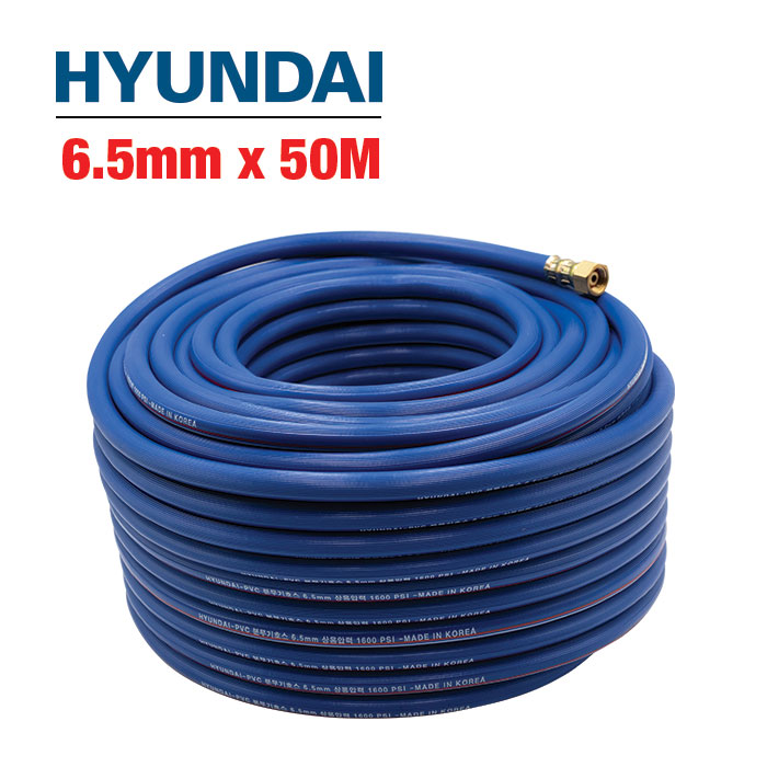 6.5mm x 50M