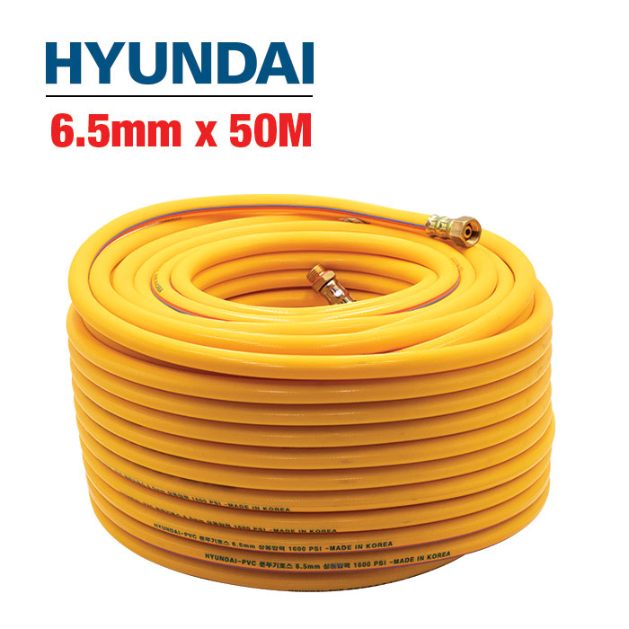 6.5mm x 50M