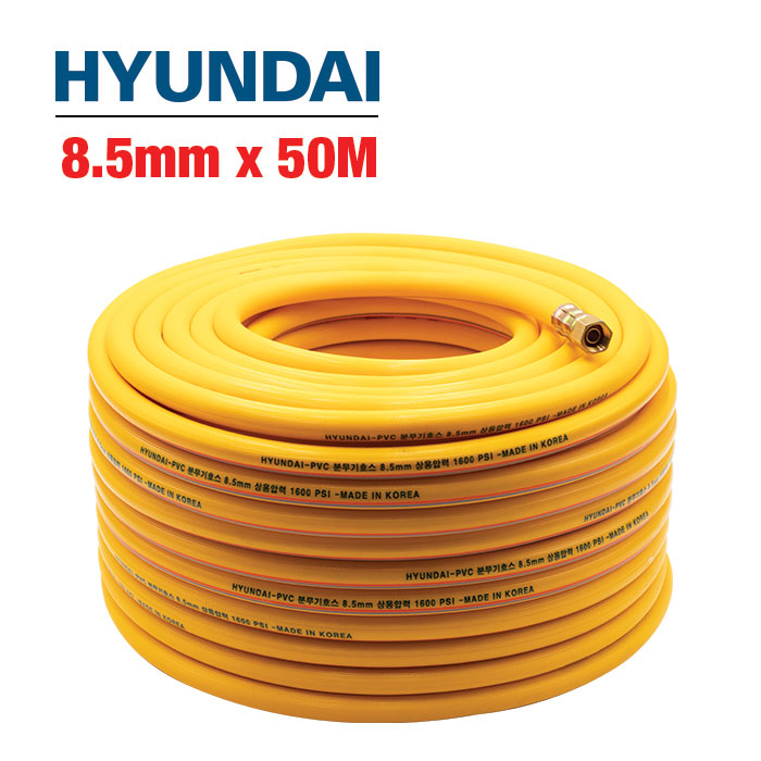 8.5mm x 50M